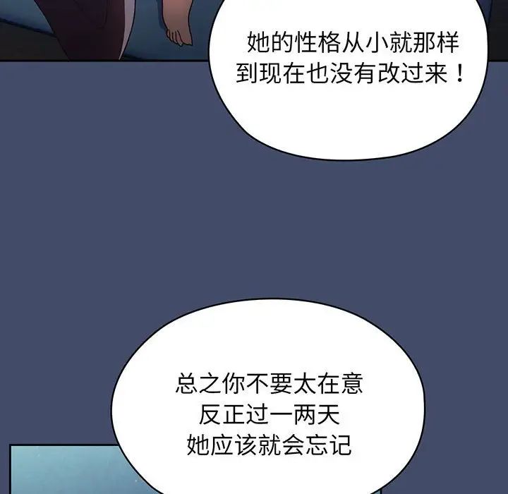 113.jpg
