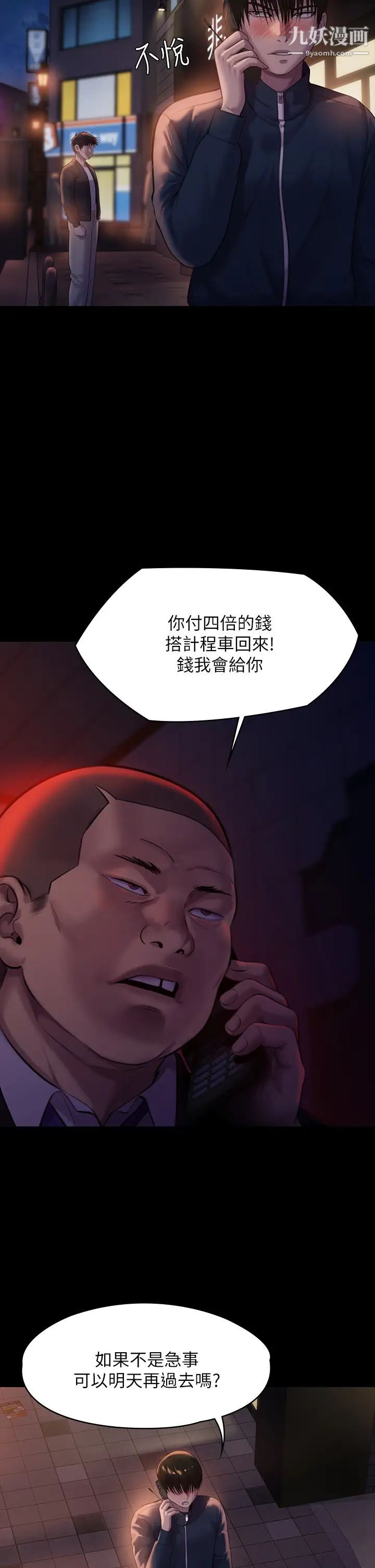 32.jpg
