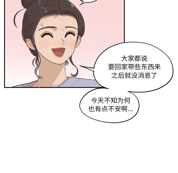 113.jpg