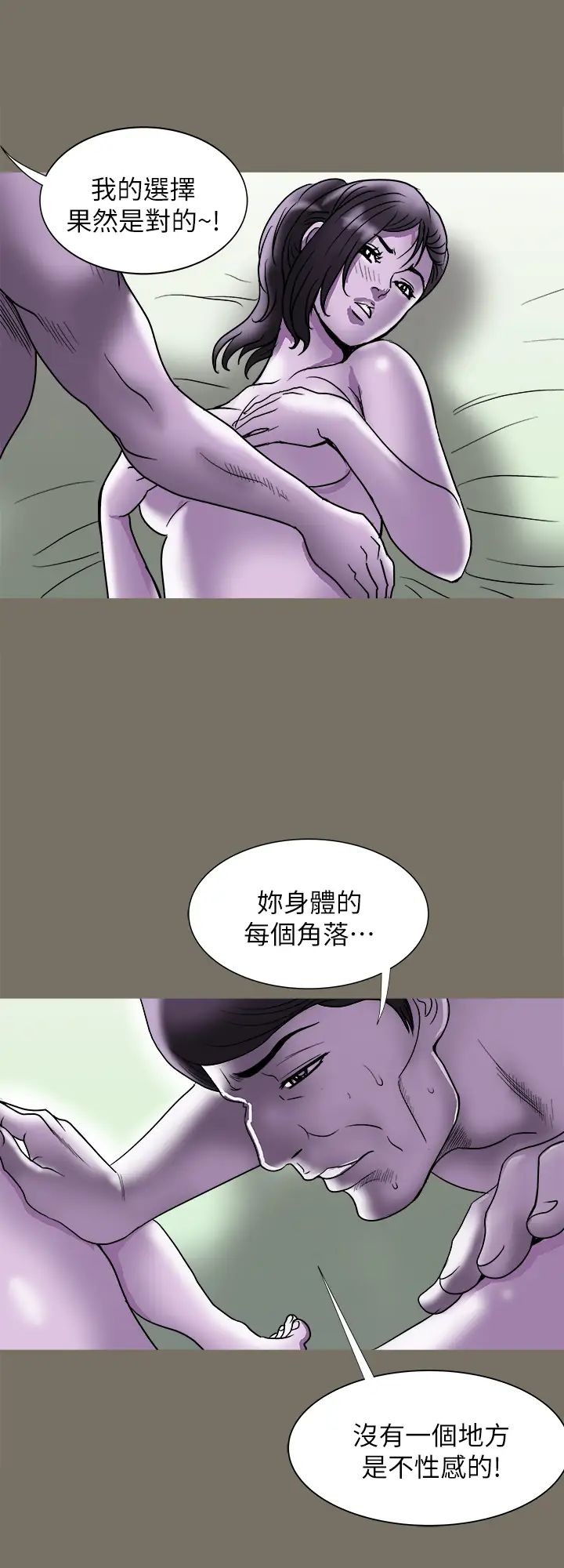51.jpg