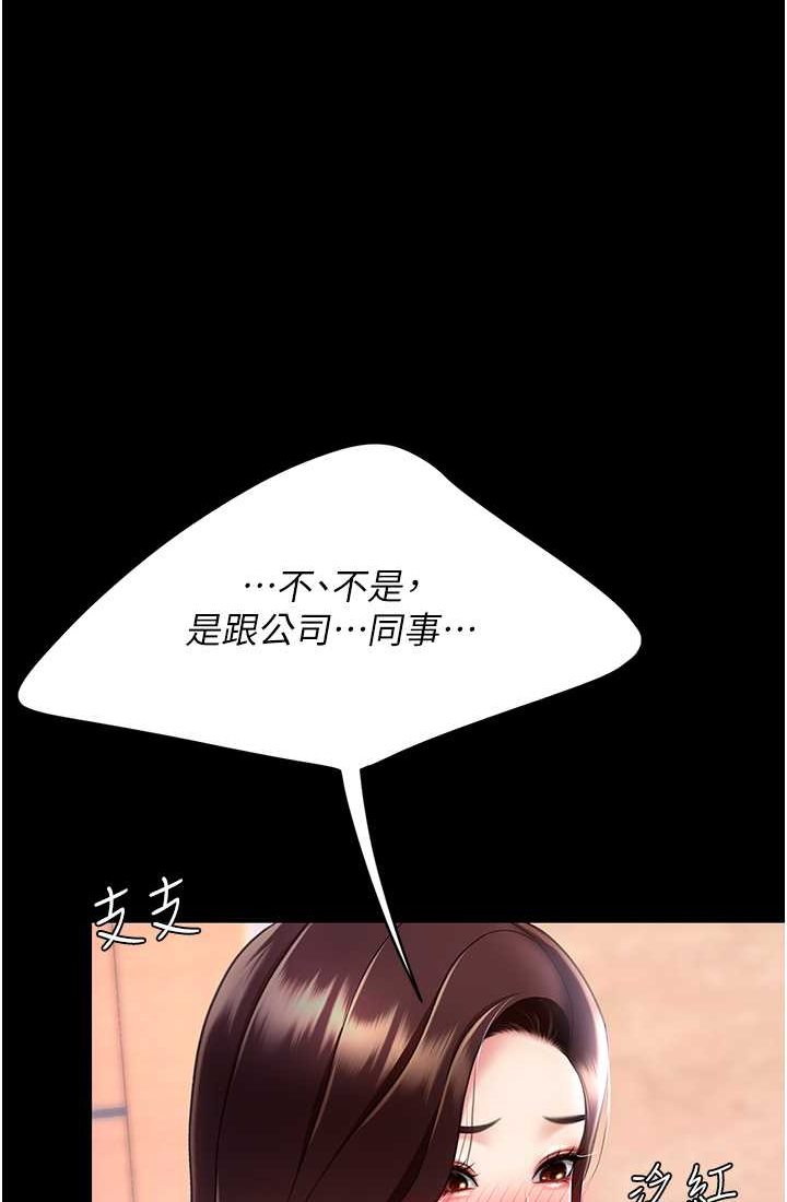 110.jpg