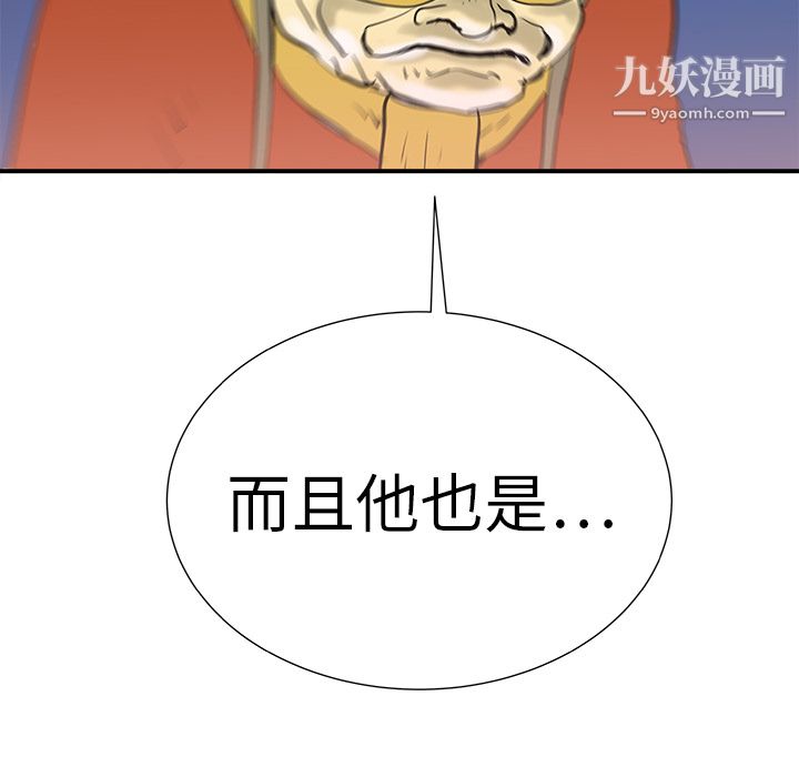 85.jpg
