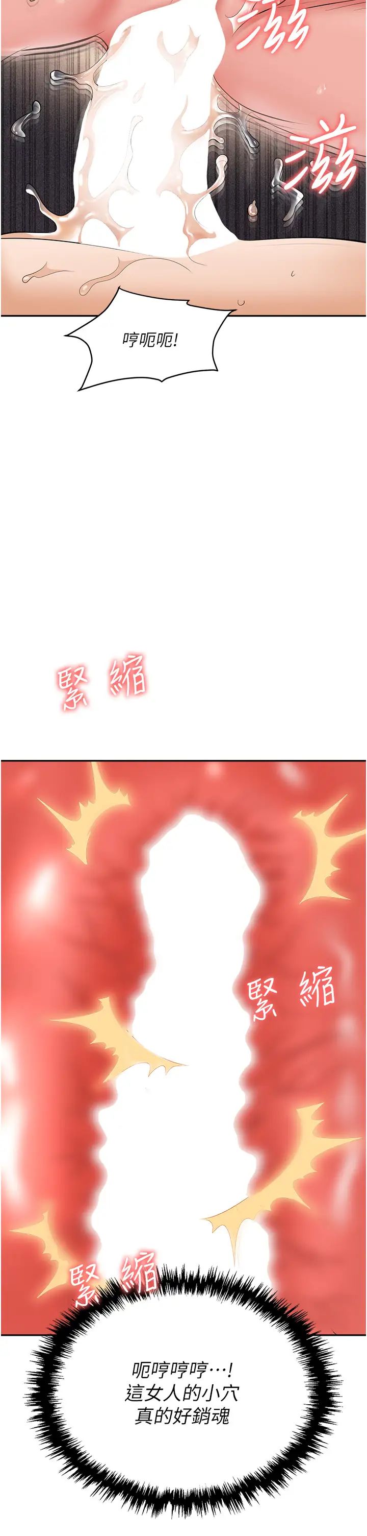 49.jpg