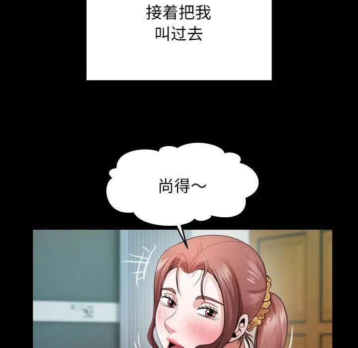 127.jpg