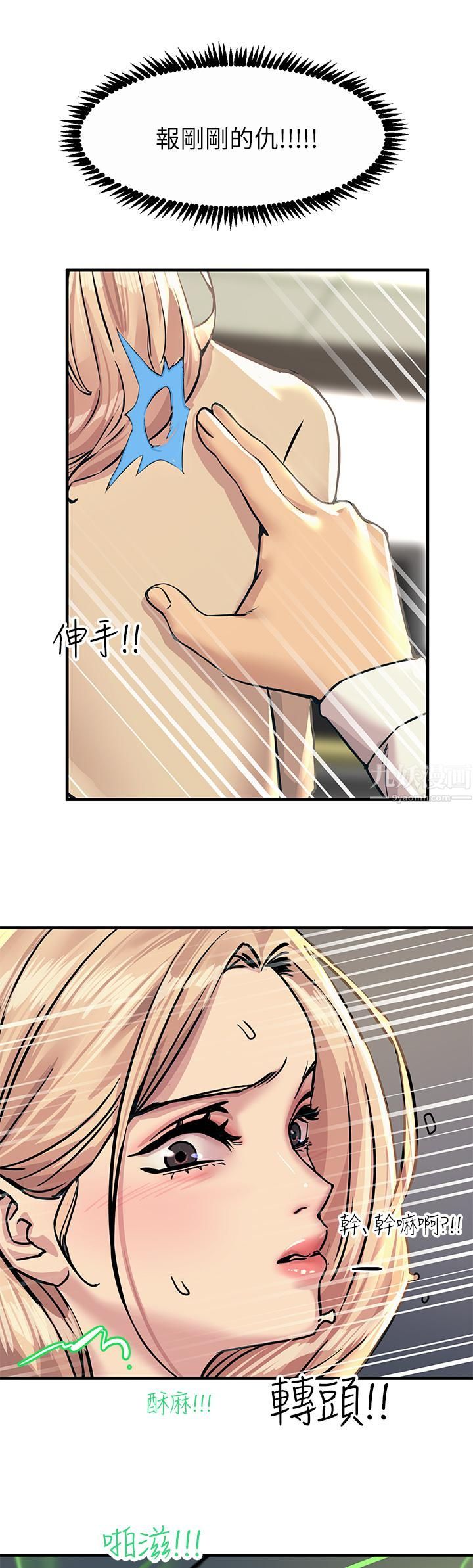 61.jpg