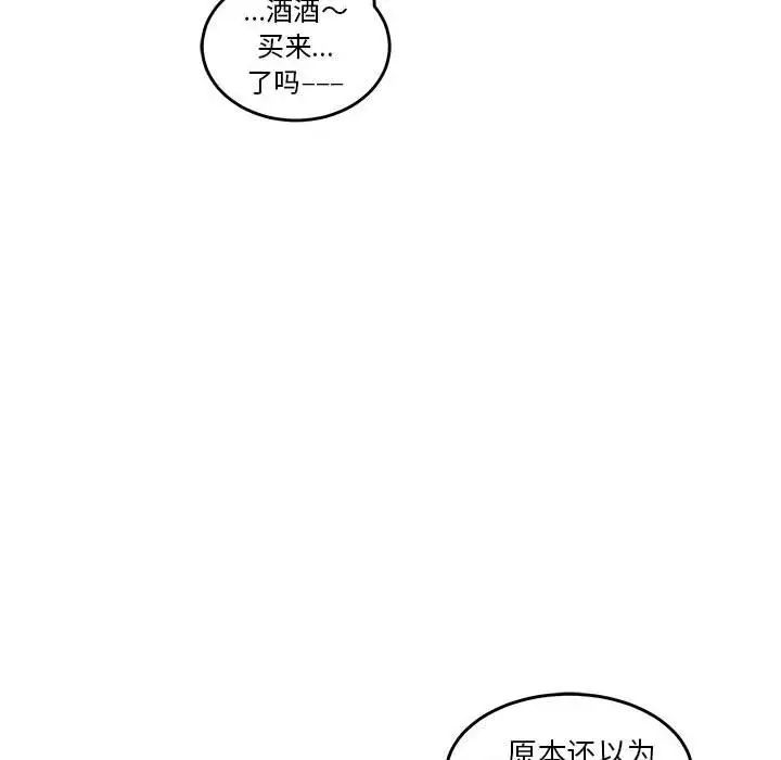 85.jpg