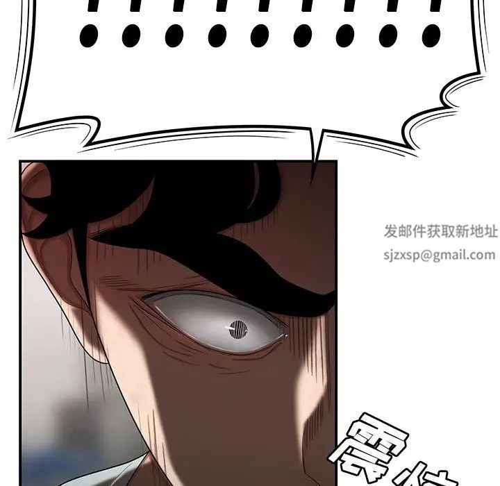 143.jpg