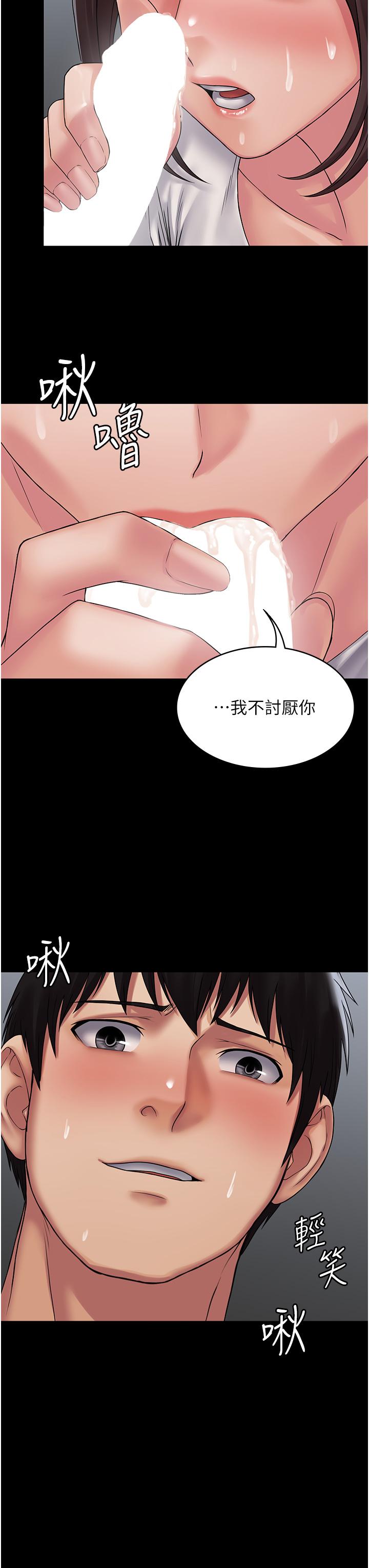 71.jpg