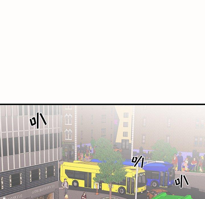 100.jpg