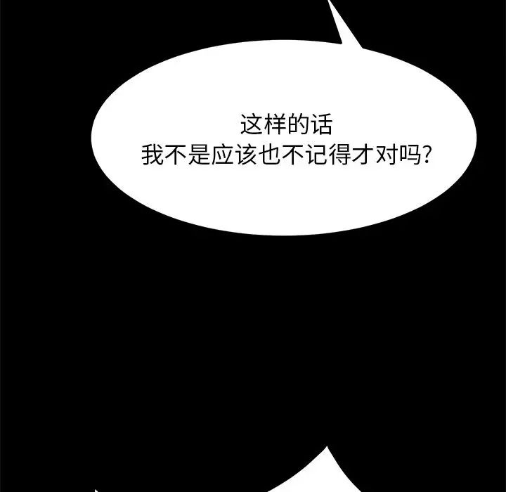 87.jpg