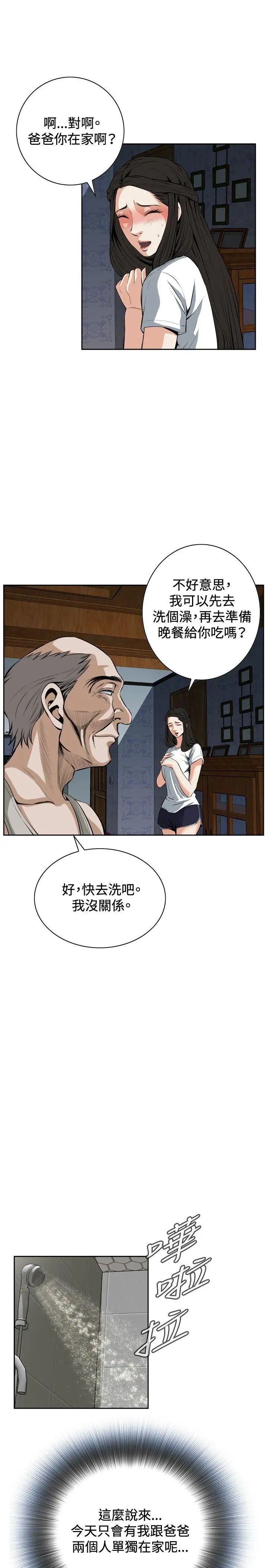 51.jpg