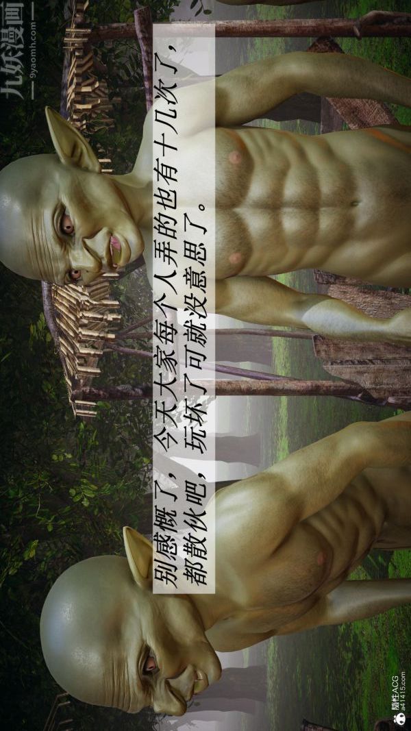 87.jpg