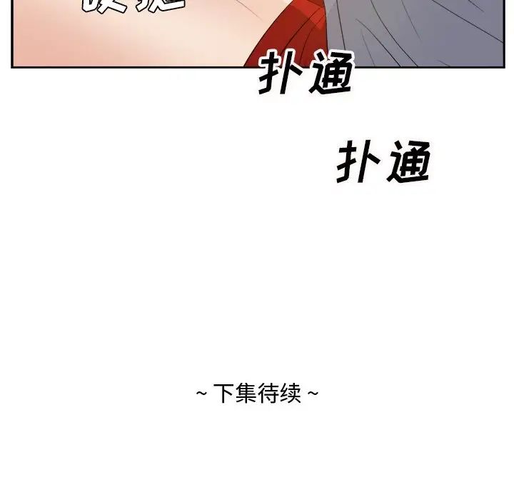 138.jpg