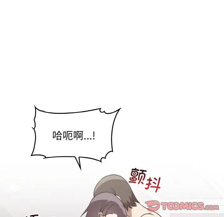 99.jpg