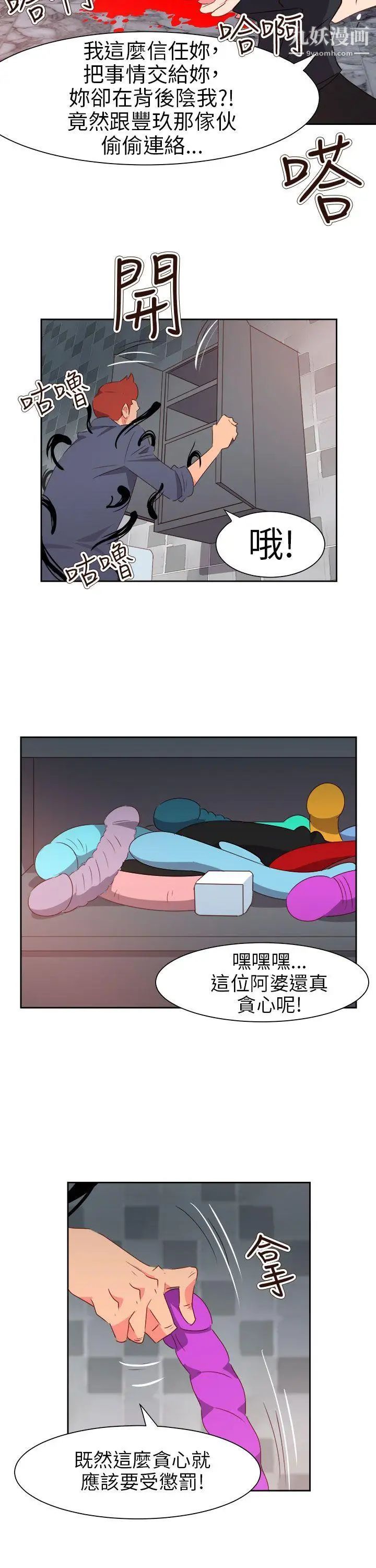 32.jpg