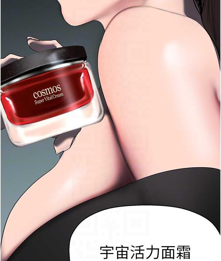144.jpg