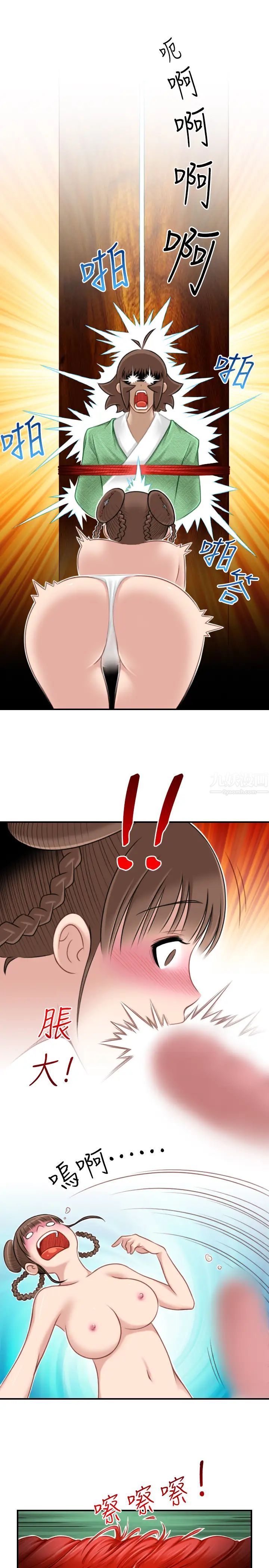 19.jpg