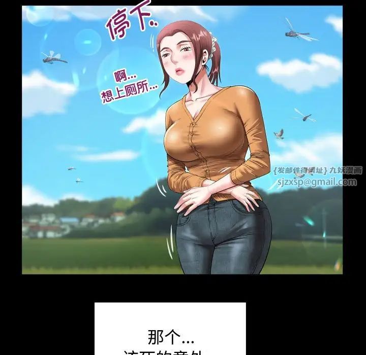 90.jpg