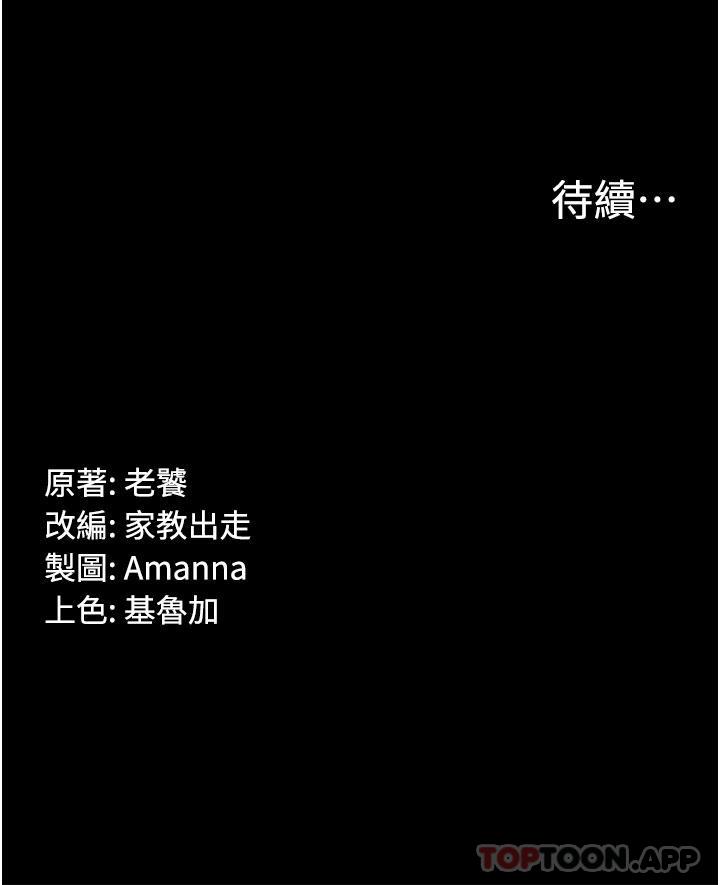 87.jpg