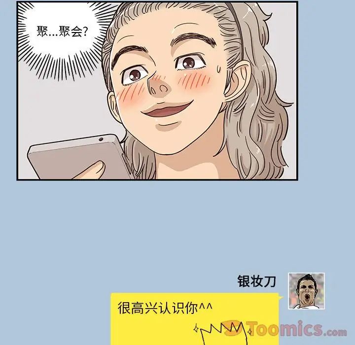 251.jpg
