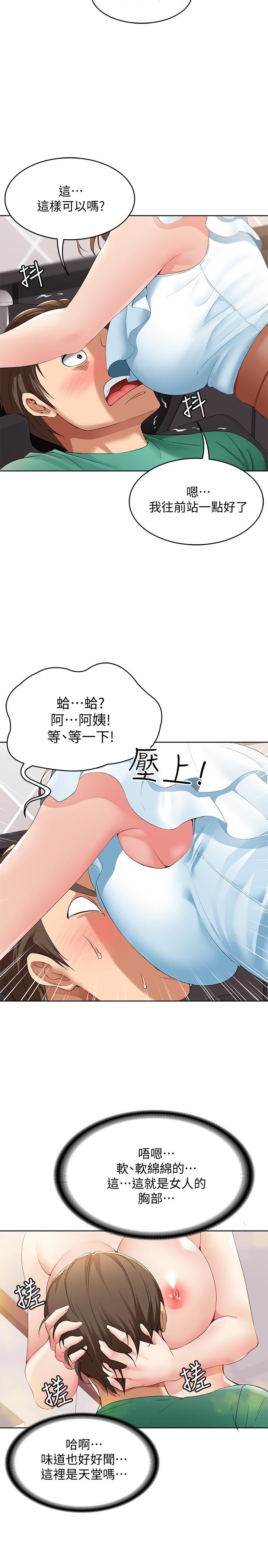 79.jpg