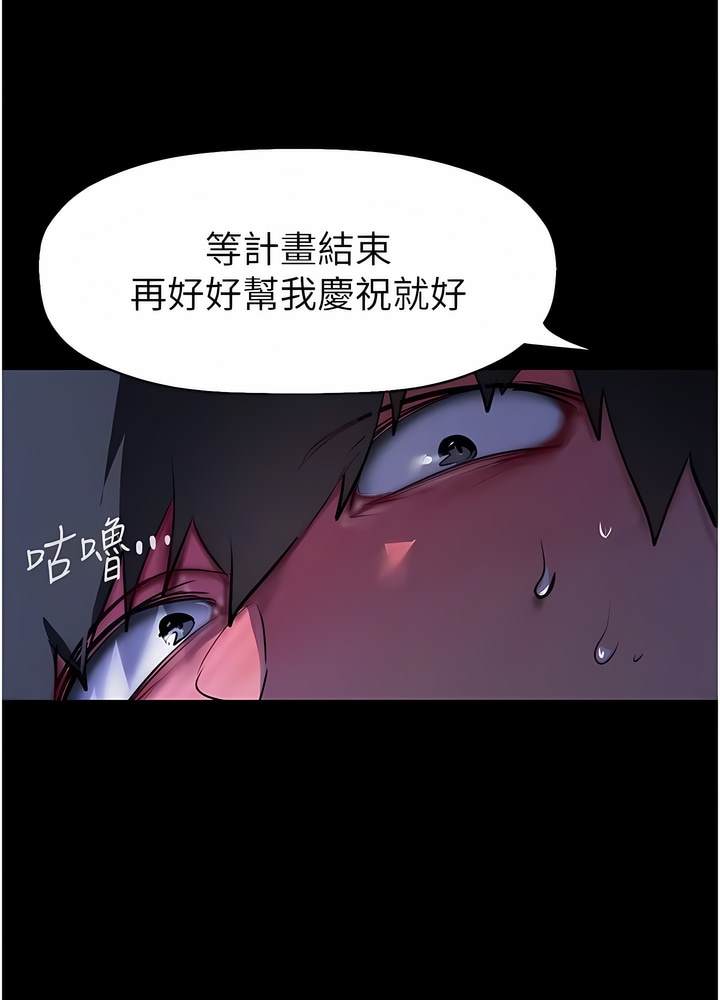 91.jpg