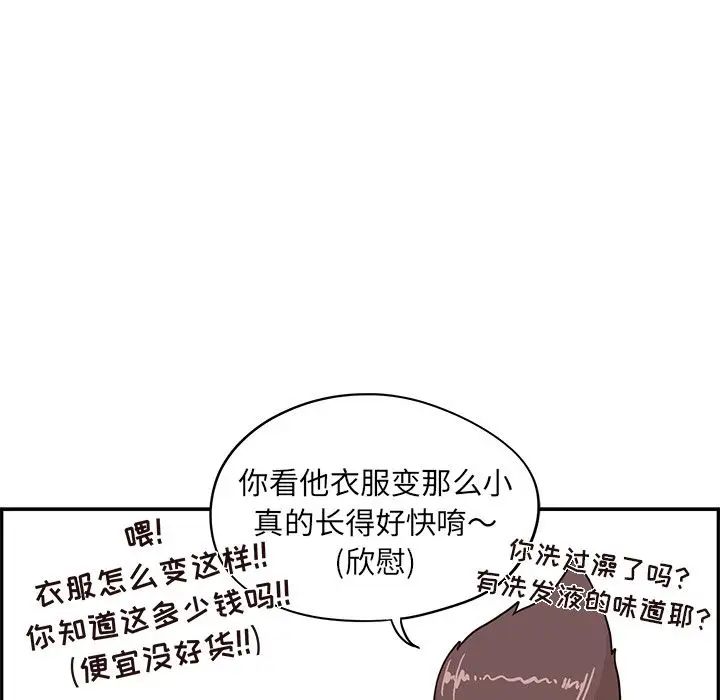 77.jpg
