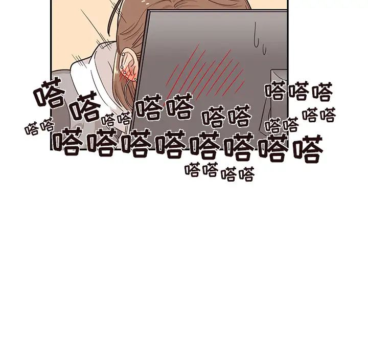 77.jpg