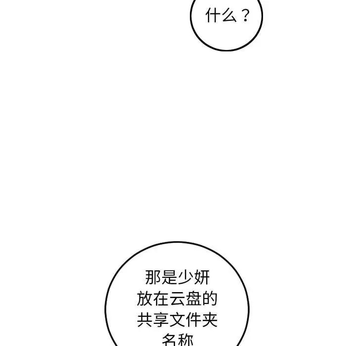 68.jpg