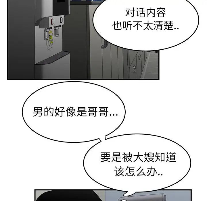 98.jpg