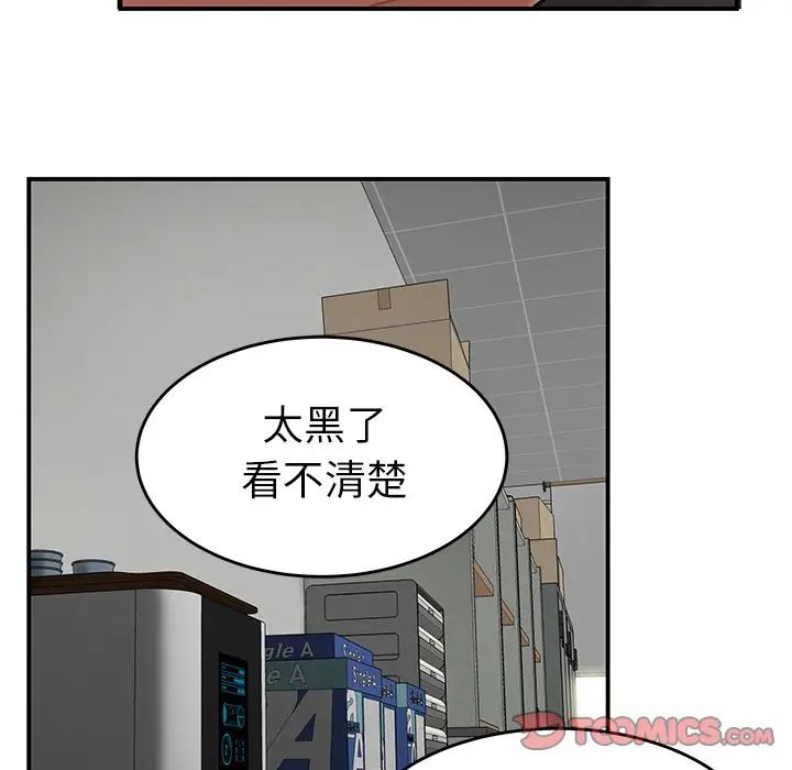 96.jpg
