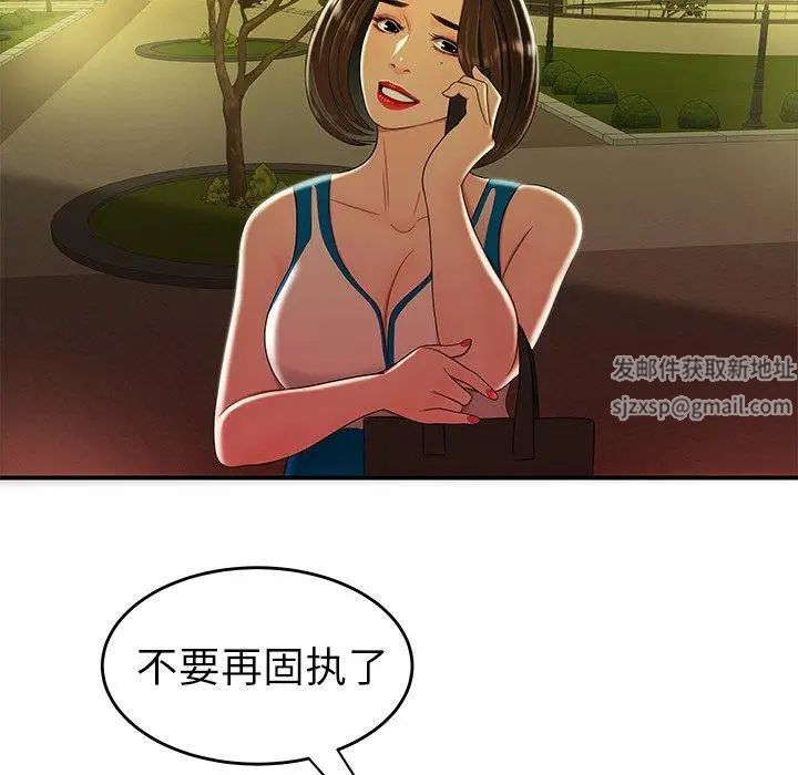 104.jpg