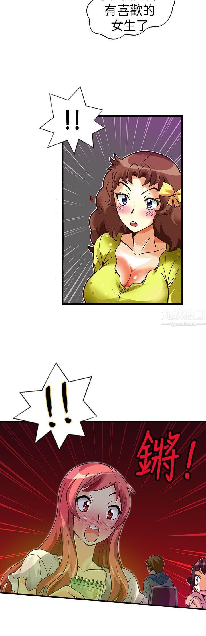 35.jpg