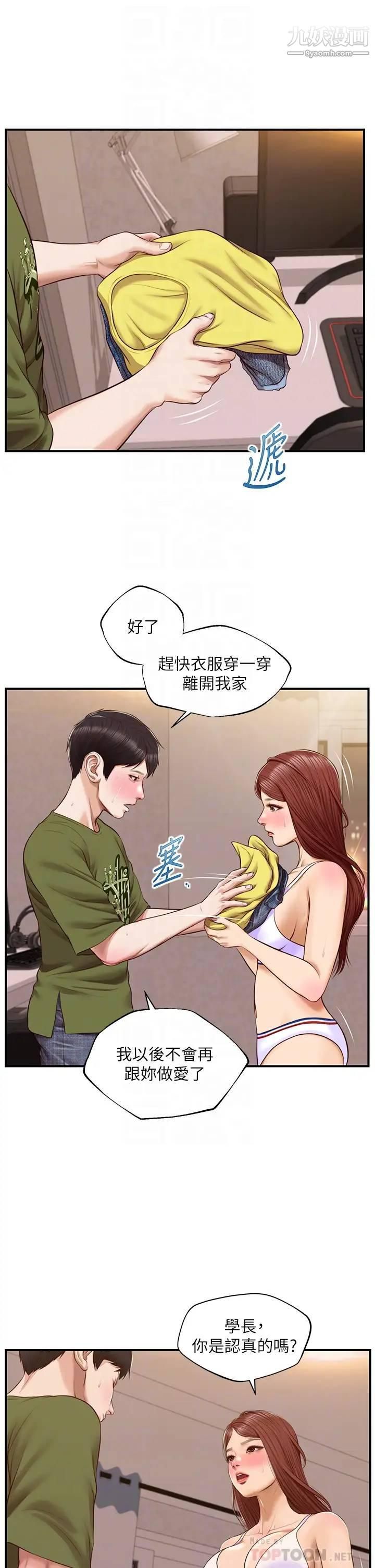 31.jpg