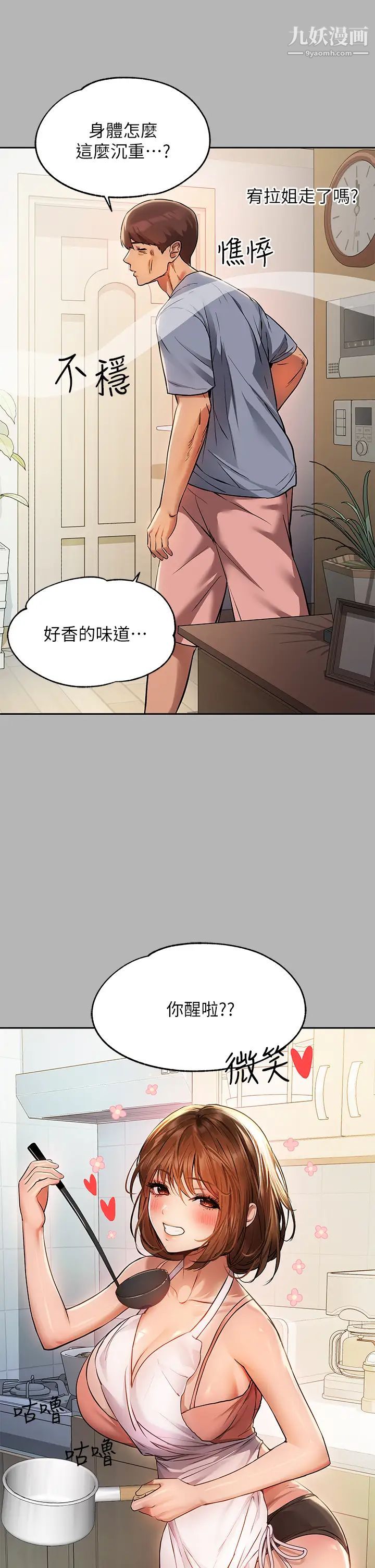 32.jpg