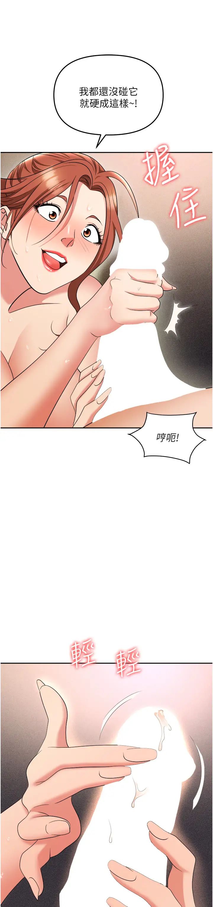 43.jpg