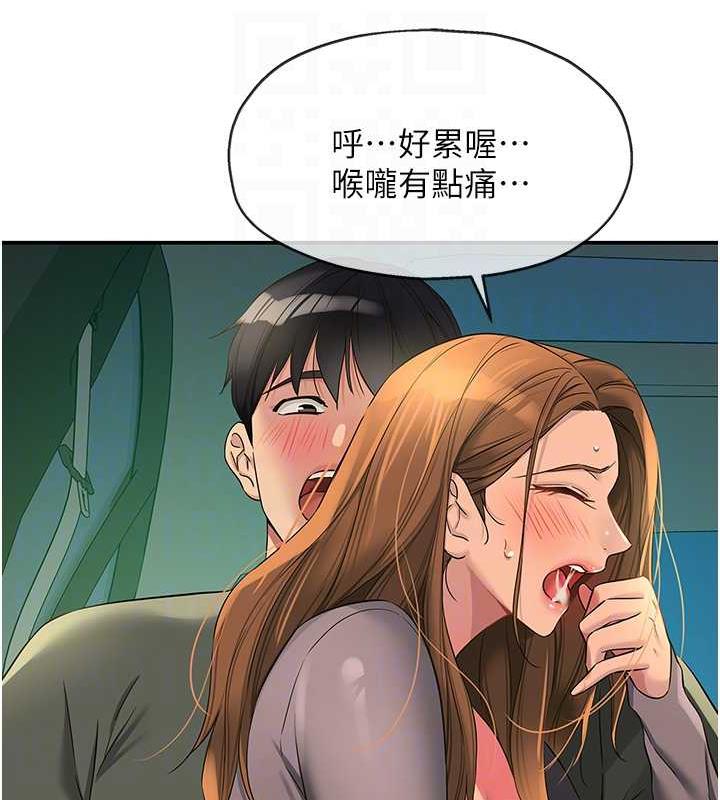 78.jpg