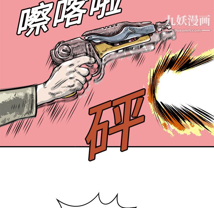 84.jpg