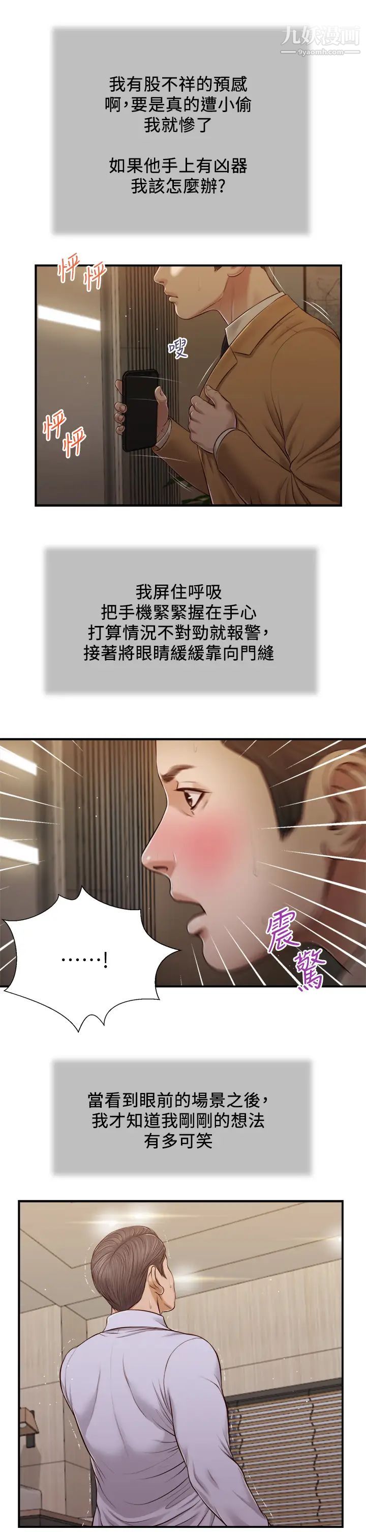 14.jpg