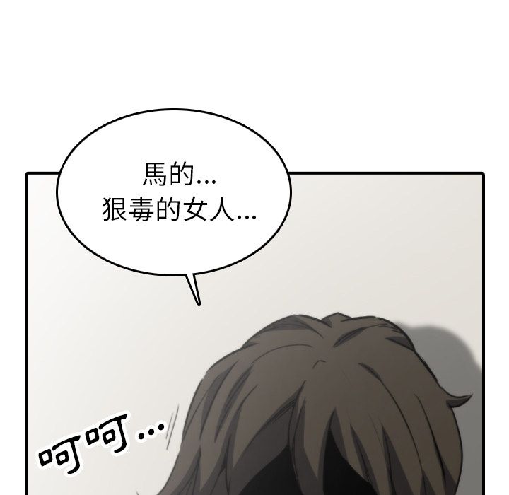 103.jpg