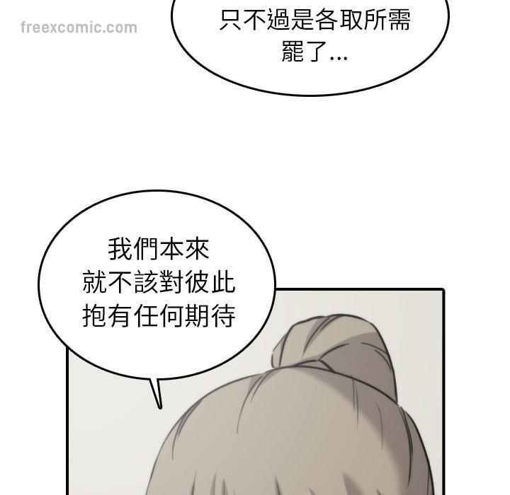 93.jpg