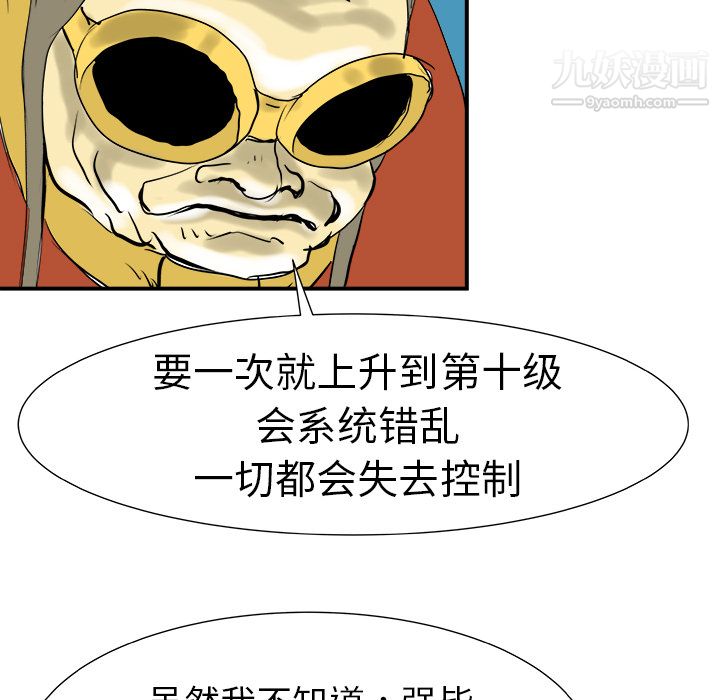 112.jpg