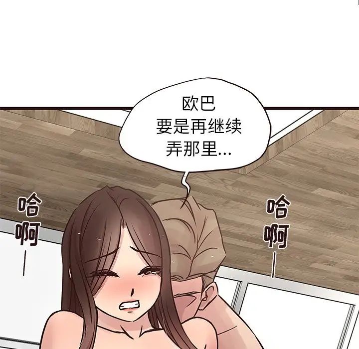 117.jpg