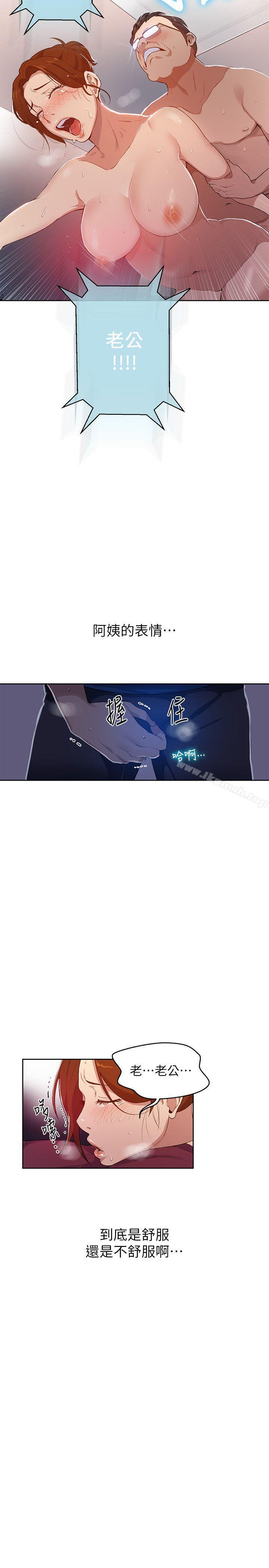 13.jpg