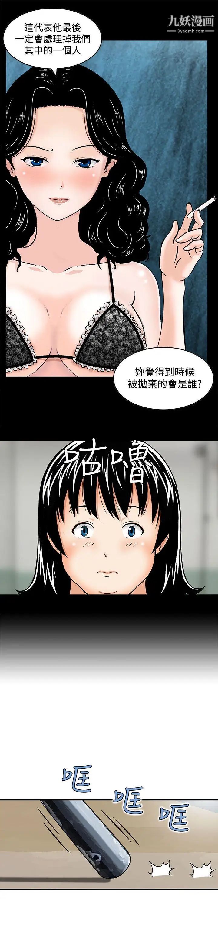 9.jpg