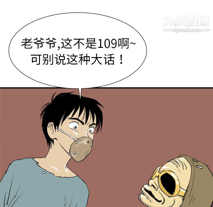 116.jpg