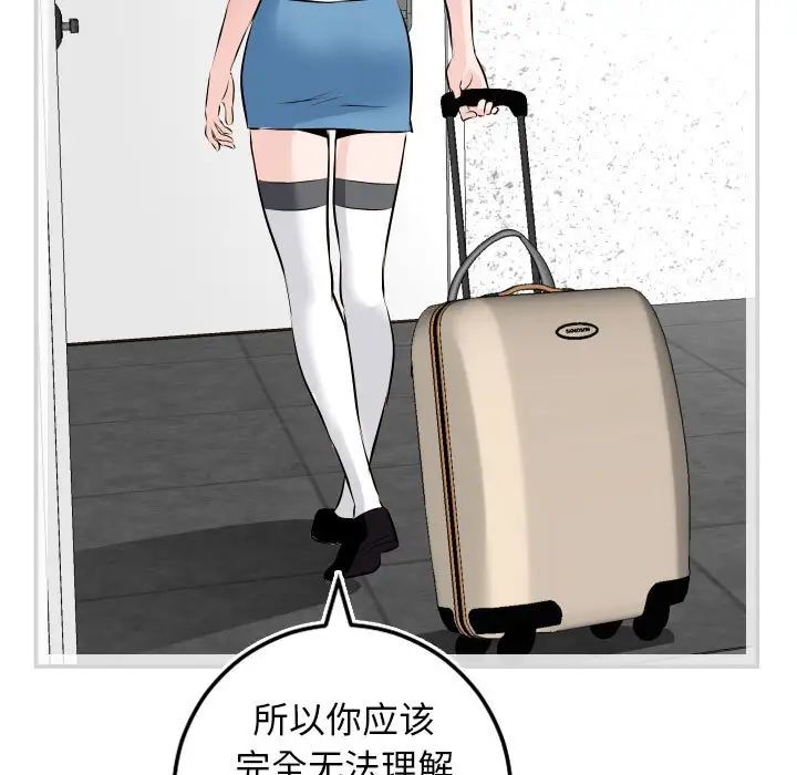 115.jpg