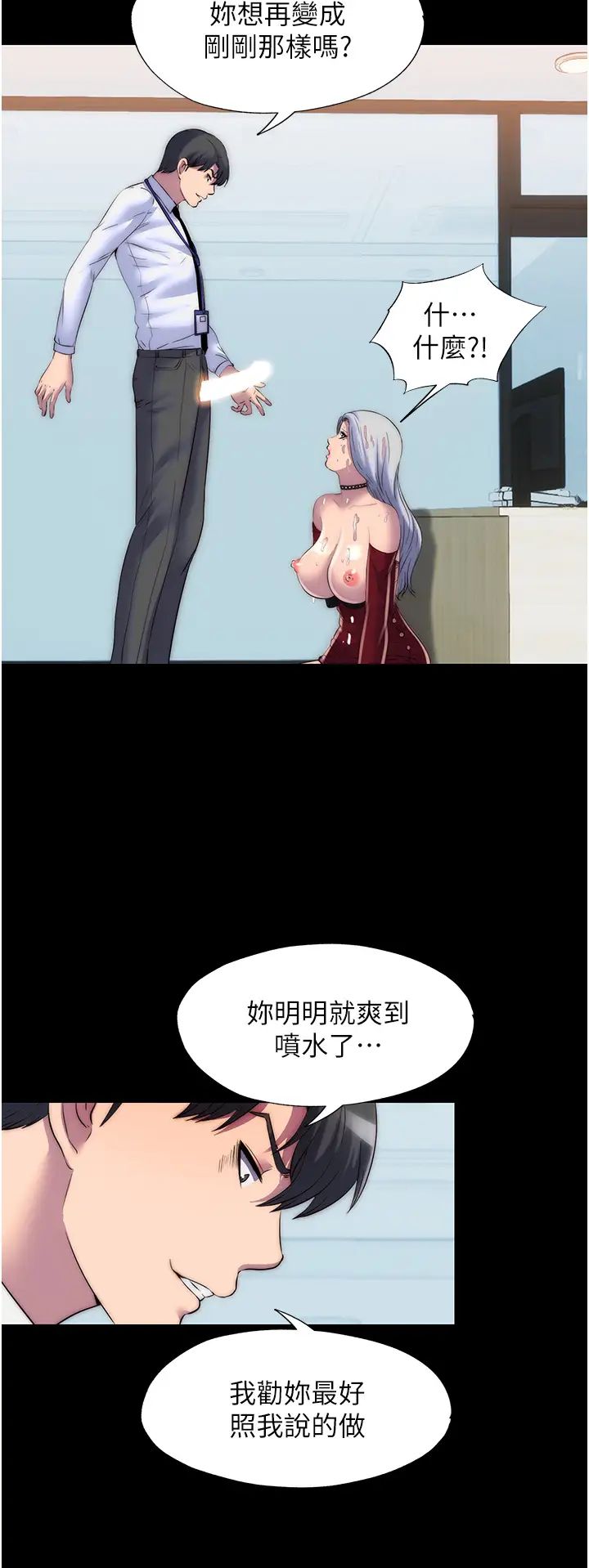 49.jpg