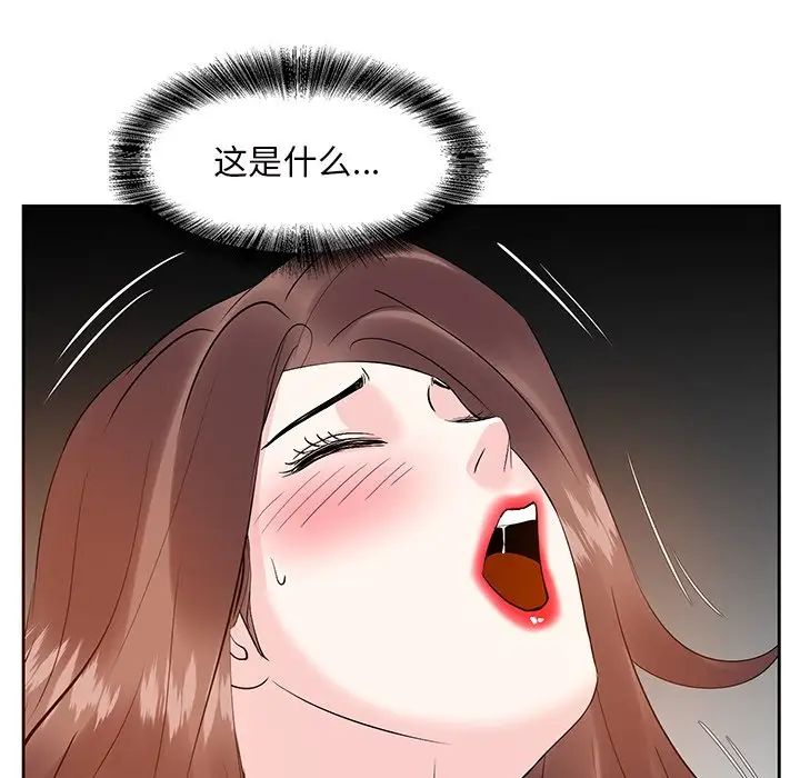 86.jpg