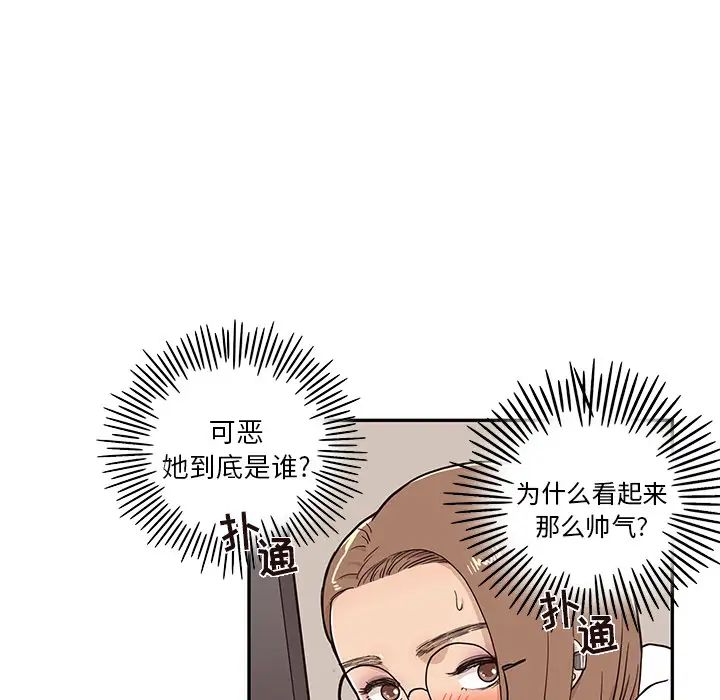 79.jpg